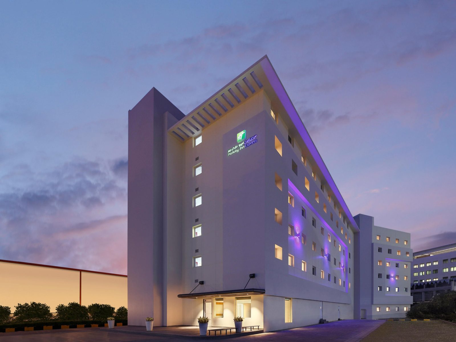 Holiday Inn Express